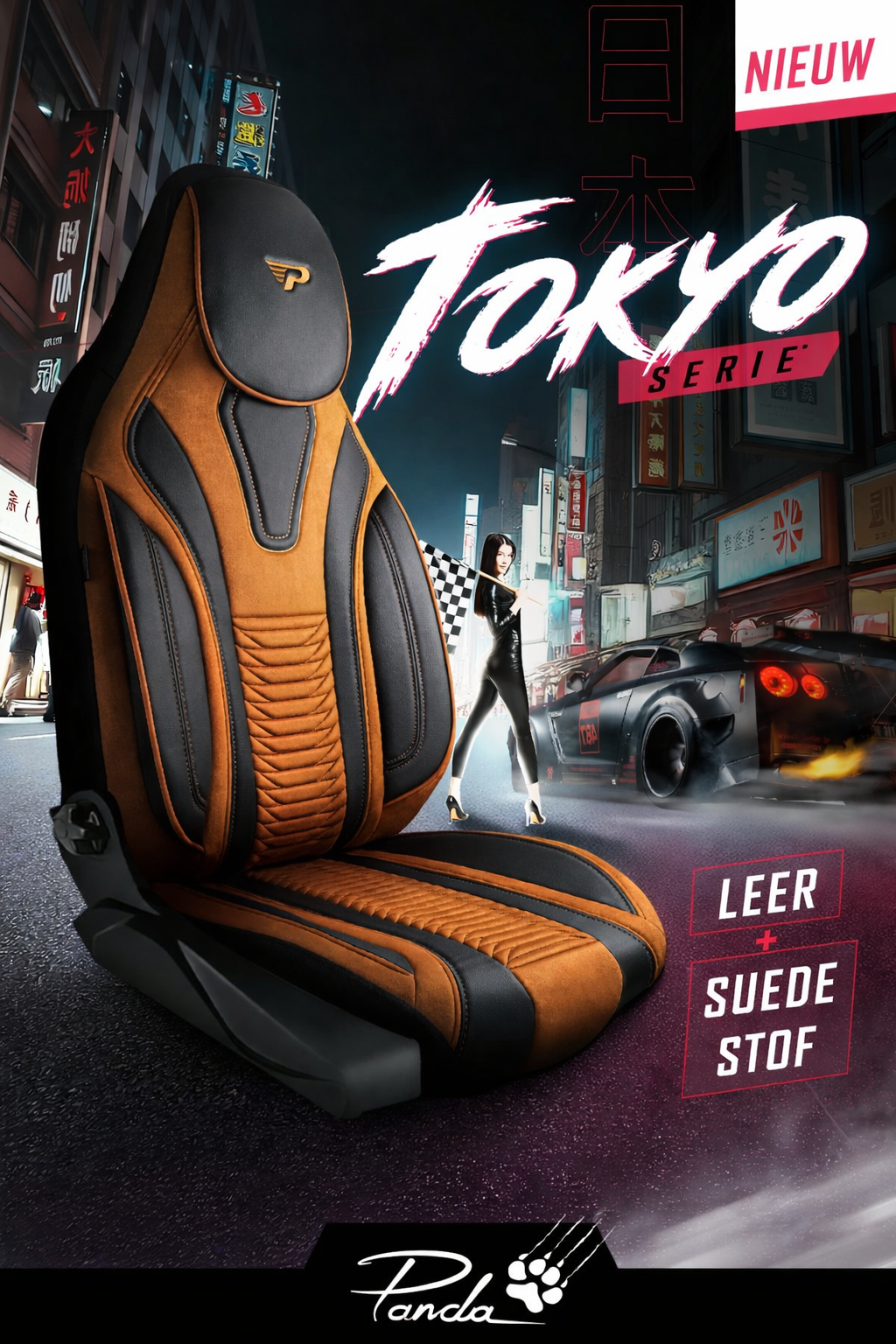 Camper stoelhoezen Volkswagen e-Crafter 2018 - heden - Tokyo Bruin - Premium kunstleer & suède - Uniek design - 2 losse voorstoelen